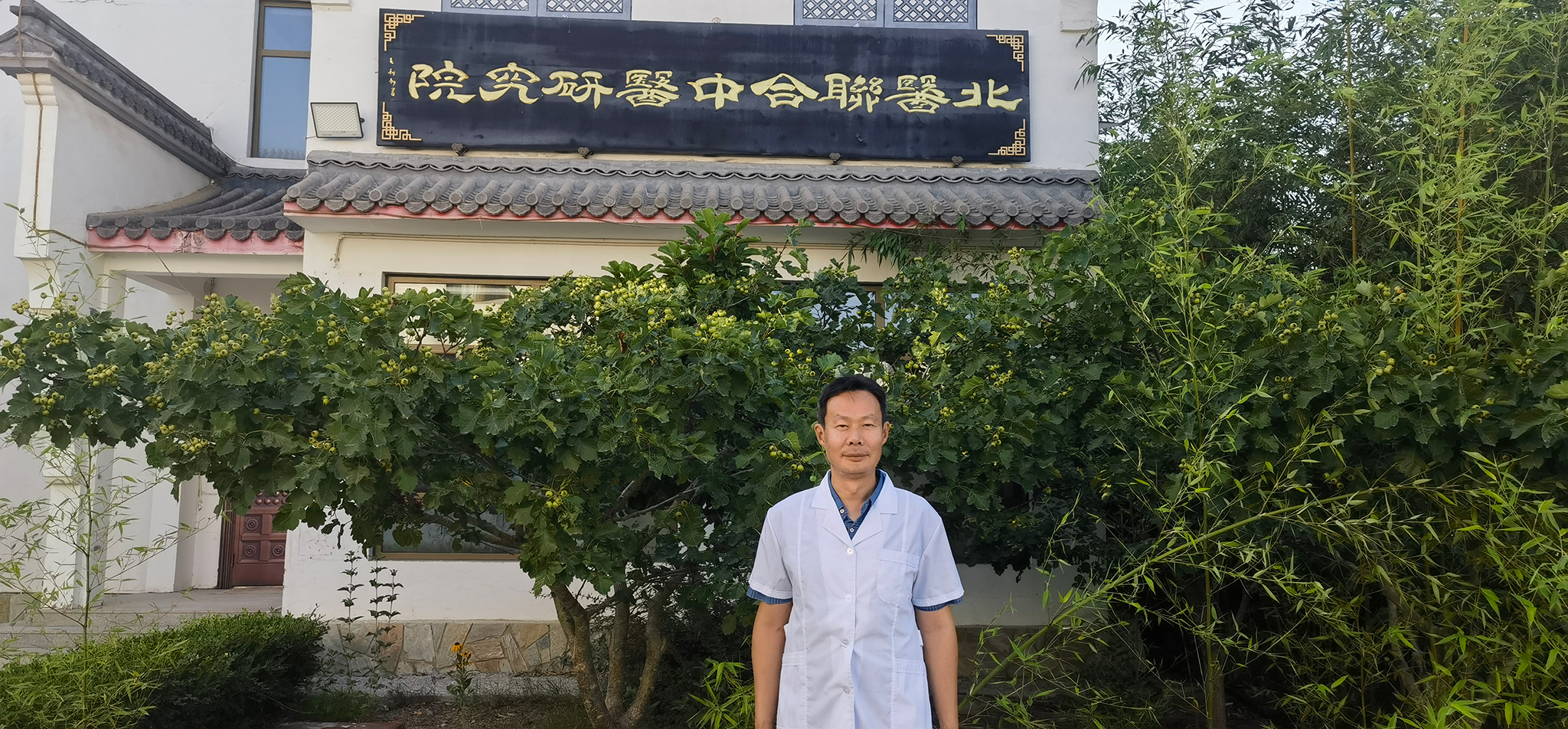 北醫(yī)聯(lián)合中醫(yī)研究院學(xué)者孫暢成功校正抑郁癥，探索中小學(xué)生患者康復(fù)之路