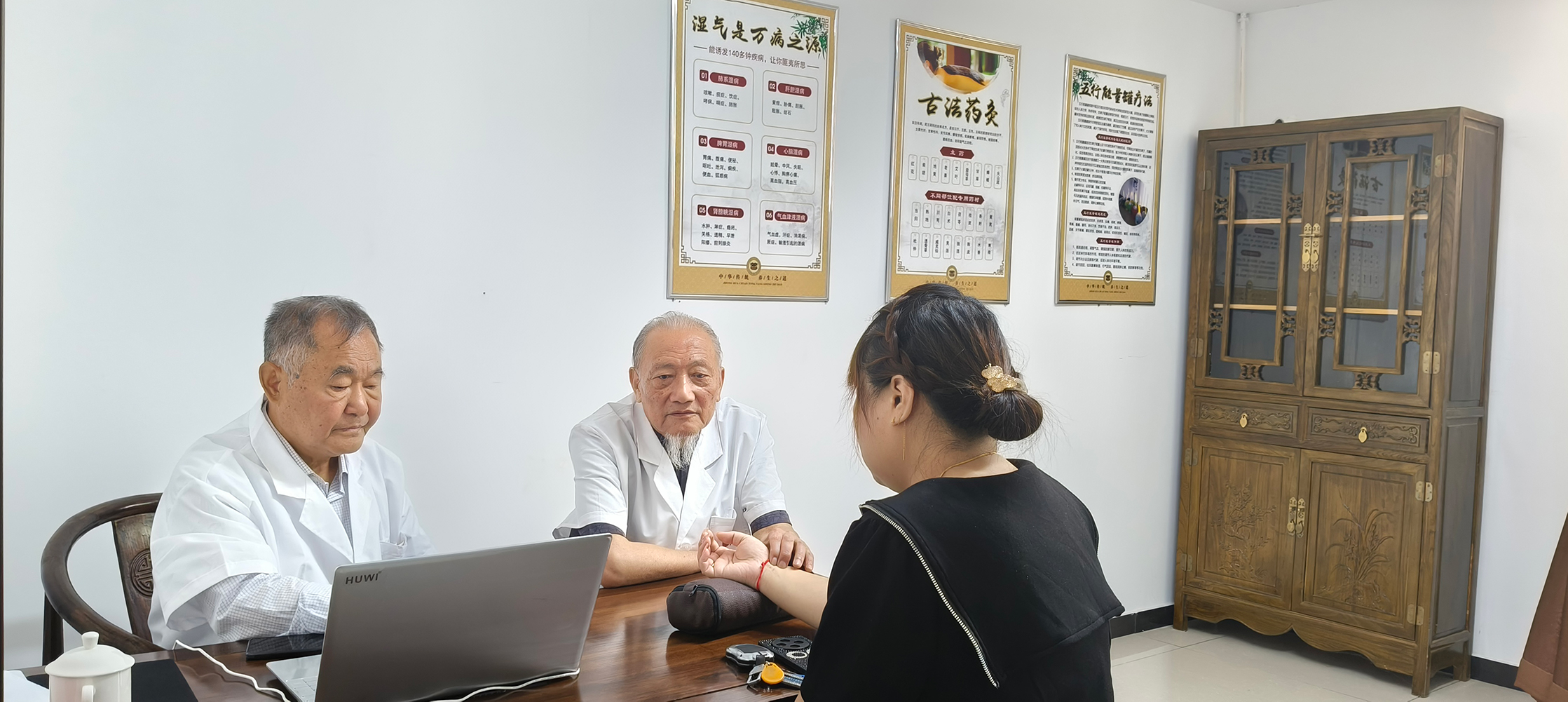 中醫(yī)傳承萬(wàn)里行  老馬伏驥再奮蹄 ——馬全增、魏祥武的中醫(yī)情懷