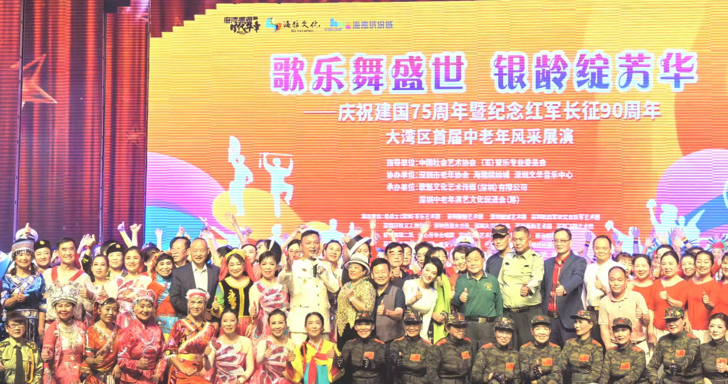 dfc138a294c78d4f4acabd36f151aaf.jpg