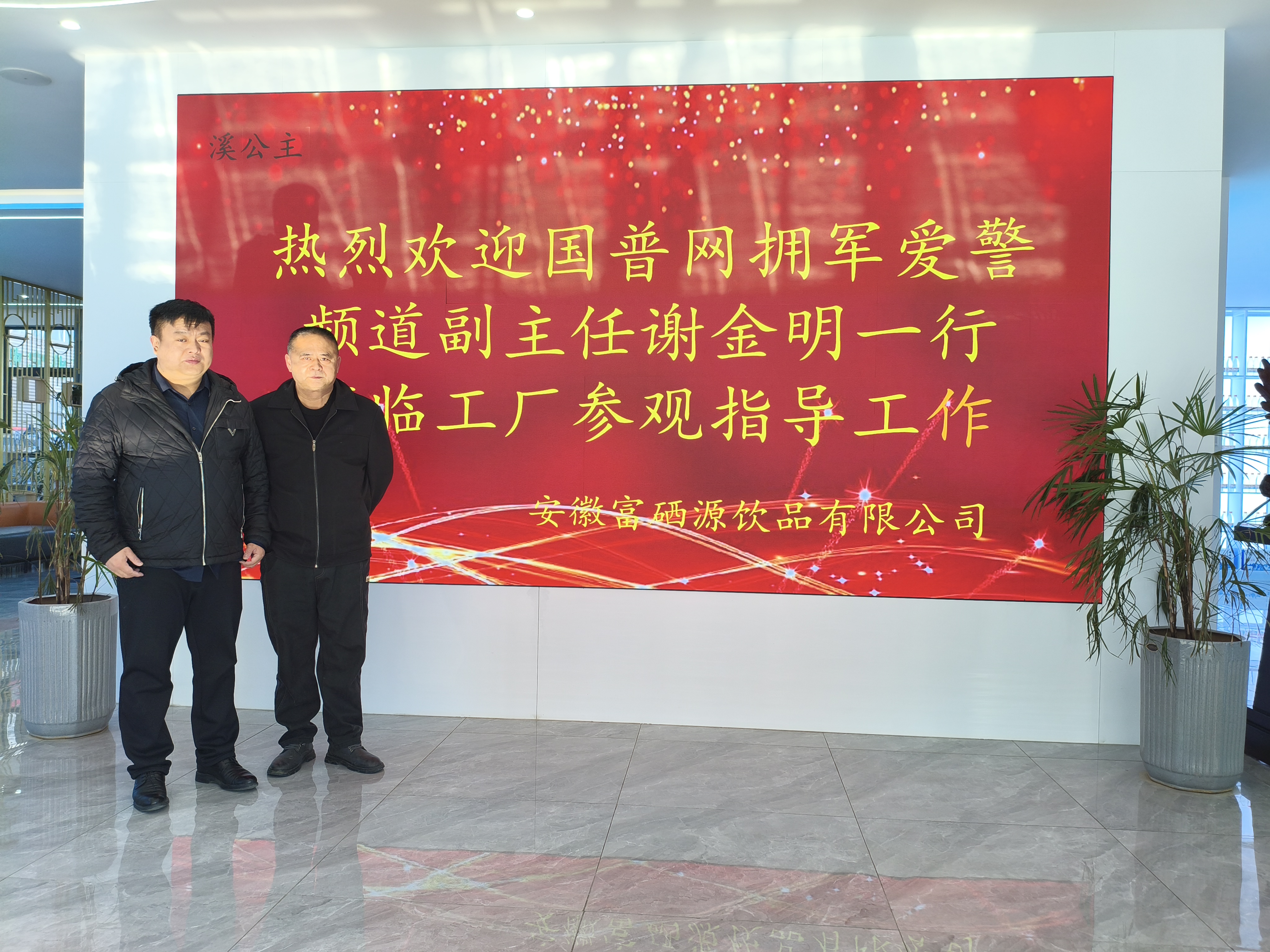 cfe5fc5a224131ea8dfcb8428a8cc43.jpg cfe5fc5a224131ea8dfcb8428a8cc43.jpg