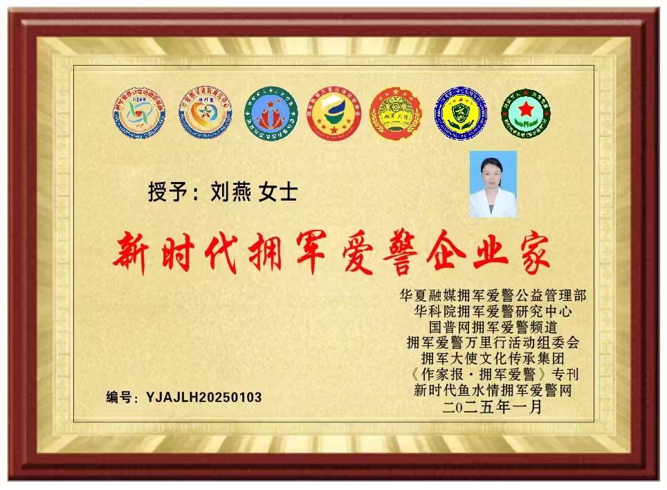 958fbe2dc8cc92f2ad8e4ba405db1b8.jpg
