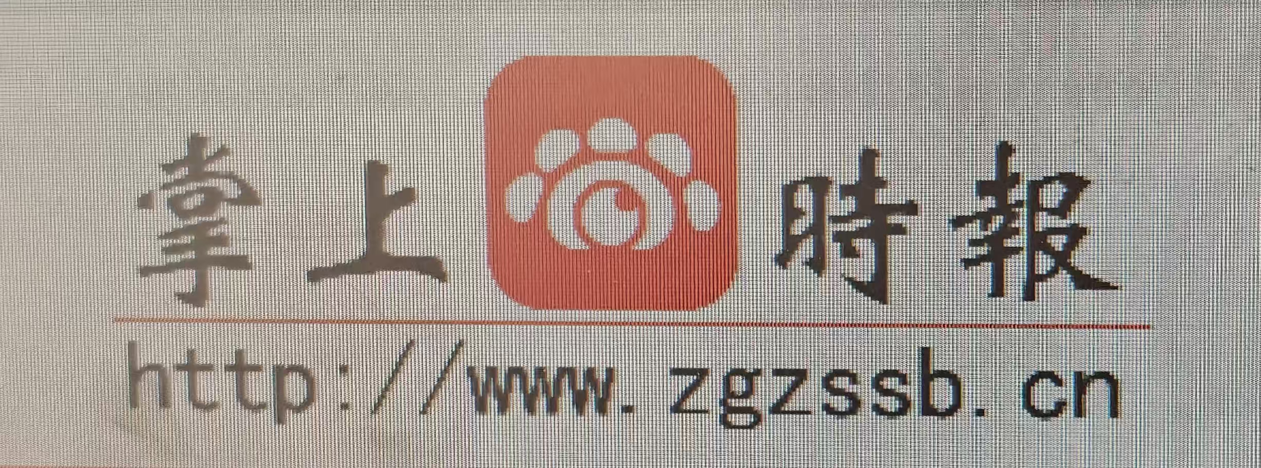 0bc1f5c6795168b7ff7e3ffc4bf8523.jpg 0bc1f5c6795168b7ff7e3ffc4bf8523.jpg