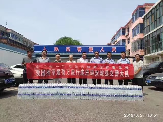23d57258a075486e081afa693da416d.jpg