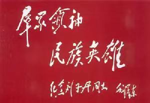 1694061457400