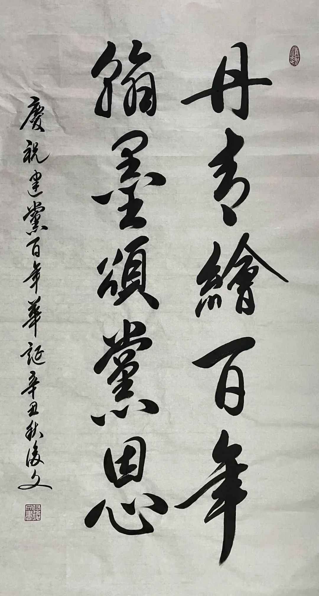 f4a83fcf5d159393f55c689a345da571