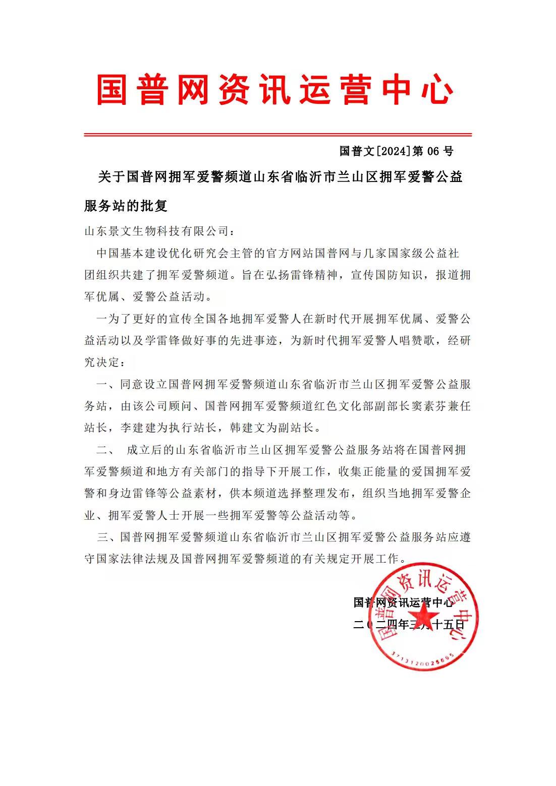 mmexport1710510092338