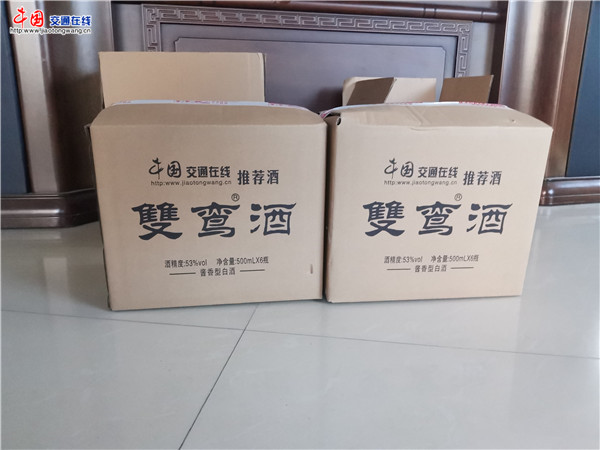 mmexport5149e728c28221357541cbd45a64a8e8_1711356570850