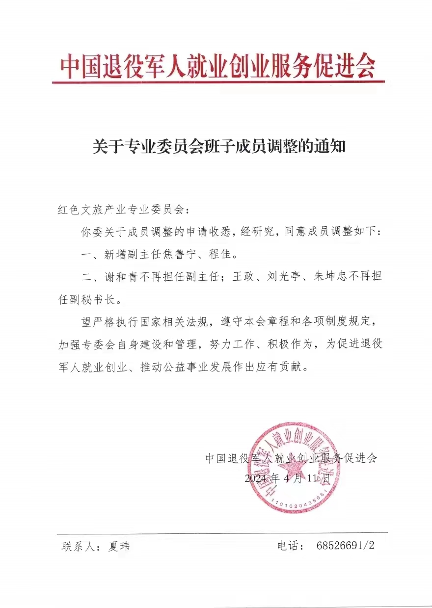 mmexport1713480602968